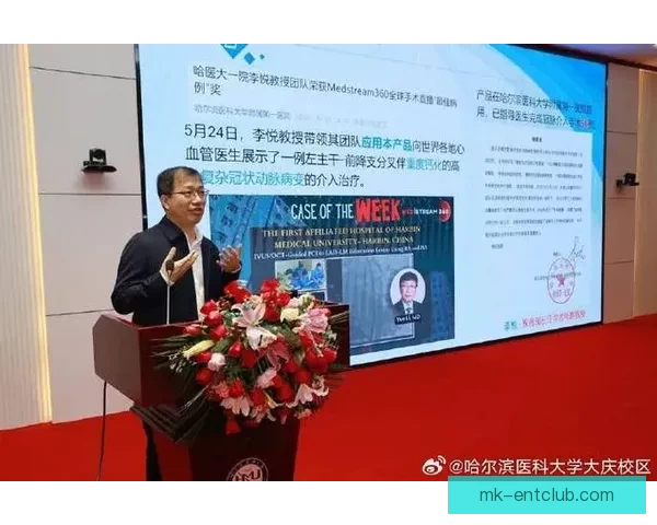 MK体育官网入口全方位解析助你轻松了解最新资讯与服务平台