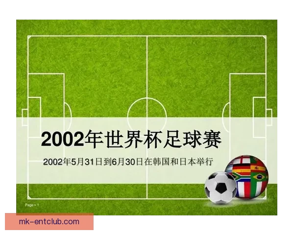 世界杯在线竞猜盘口分析：掌握赔率趋势提升投注策略技巧
