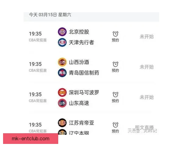 权威足球竞猜平台每日赛事分析与精准胜负预测指南