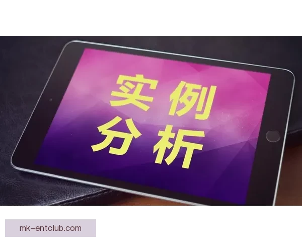 MK体育官网入口全方位解析助你轻松了解最新资讯与服务平台