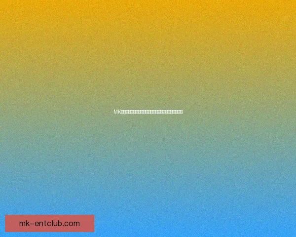 MK体育投注平台助力用户实现体育竞猜与娱乐互动的新体验 MK体育投注平台助力用户实现体育竞猜与娱乐互动的新体验