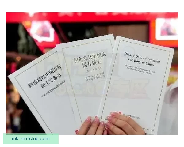 激动世界杯竞猜盛宴规则详解与参与攻略全指南