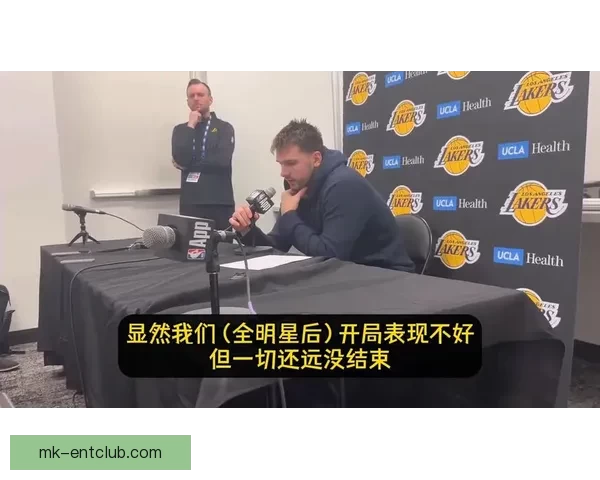 麦克马洪警示东契奇或因心态问题影响防守与裁判互动