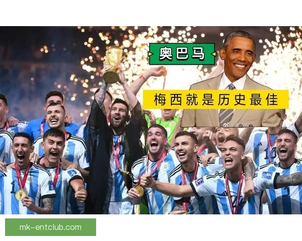 2026年世界杯：全球足坛盛宴将揭开历史新篇章